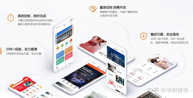 妙米科技官网：创新引领未来