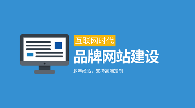 小程序开发：打开重庆市场的钥匙