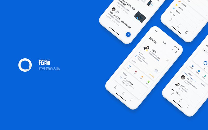 网站定制服务引领企业数字化转型新潮流