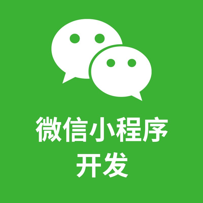 互联网时代的企业新名片——专业网站建设定制